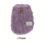 Pet Clothing, Dog Vest, Autumn And Winter Warm Clothes, Sleeveless, Comfortable, with Traction Buckle
