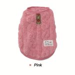 Pet Clothing, Dog Vest, Autumn And Winter Warm Clothes, Sleeveless, Comfortable, with Traction Buckle